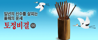 �����ǿǮ��